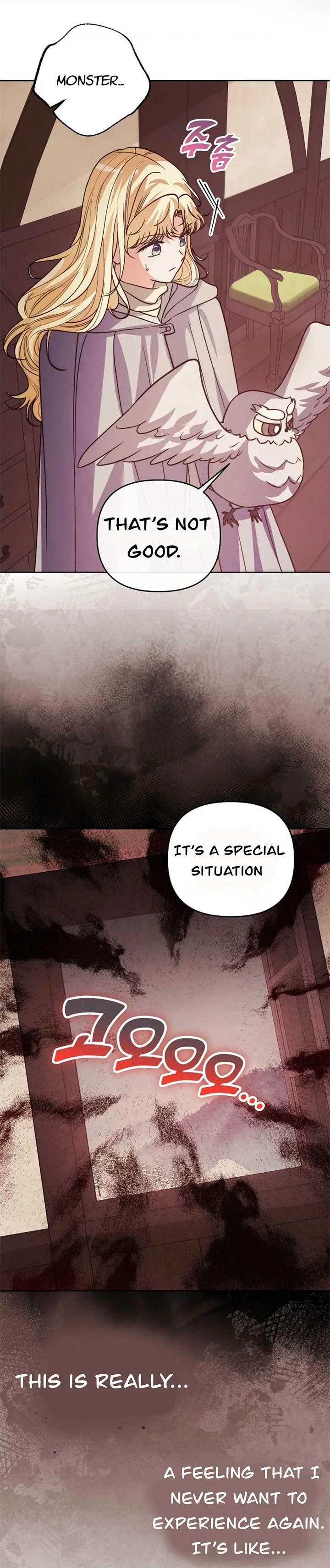 The Monster Duke Mistook Me for His Wife Chapter 13 – Page 71