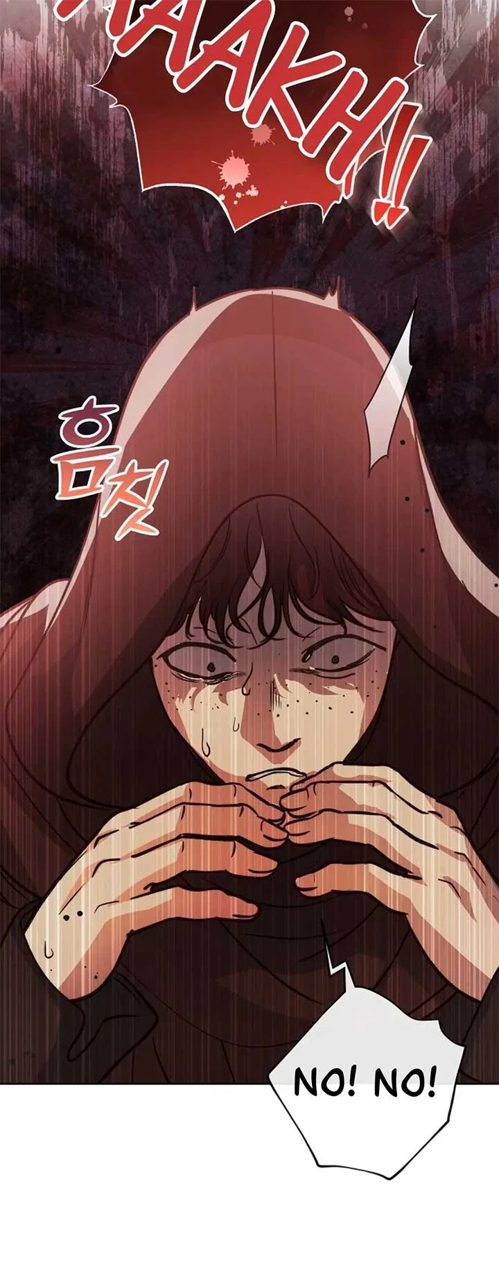 The Monster Duke Mistook Me for His Wife Chapter 13 – Page 73