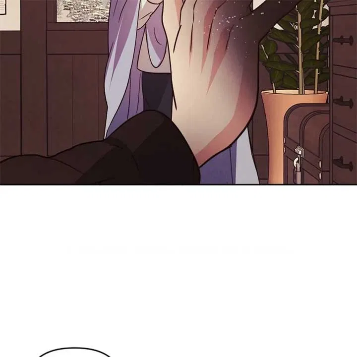 The Monster Duke Mistook Me for His Wife Chapter 13 – Page 78