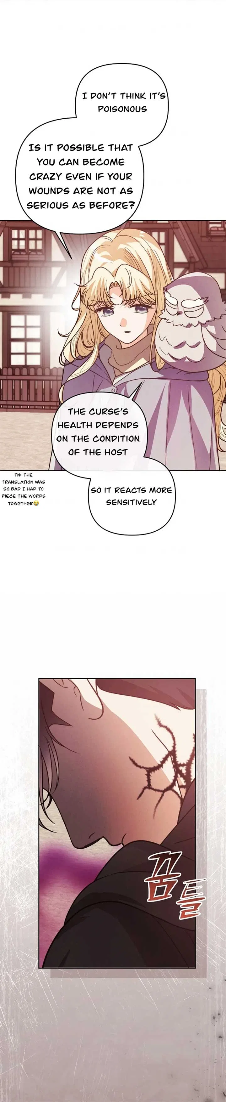 The Monster Duke Mistook Me for His Wife Chapter 13 – Page 87