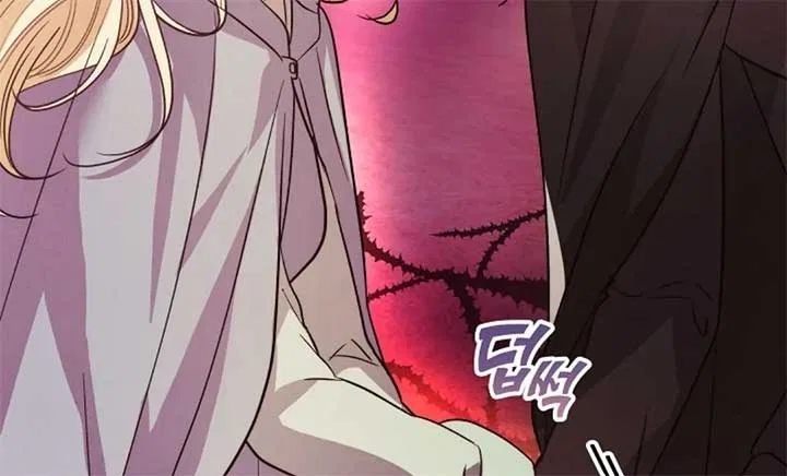 The Monster Duke Mistook Me for His Wife Chapter 13 – Page 97
