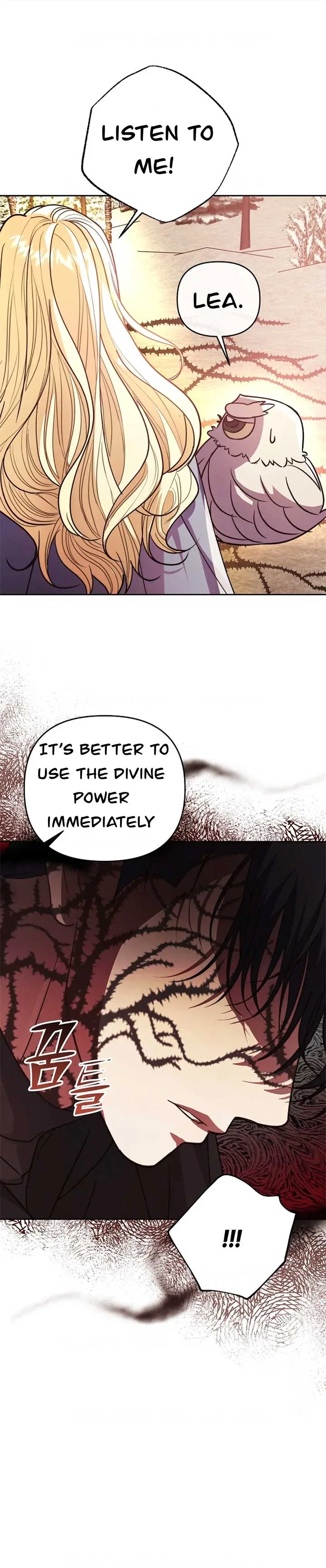 The Monster Duke Mistook Me for His Wife Chapter 13 – Page 99