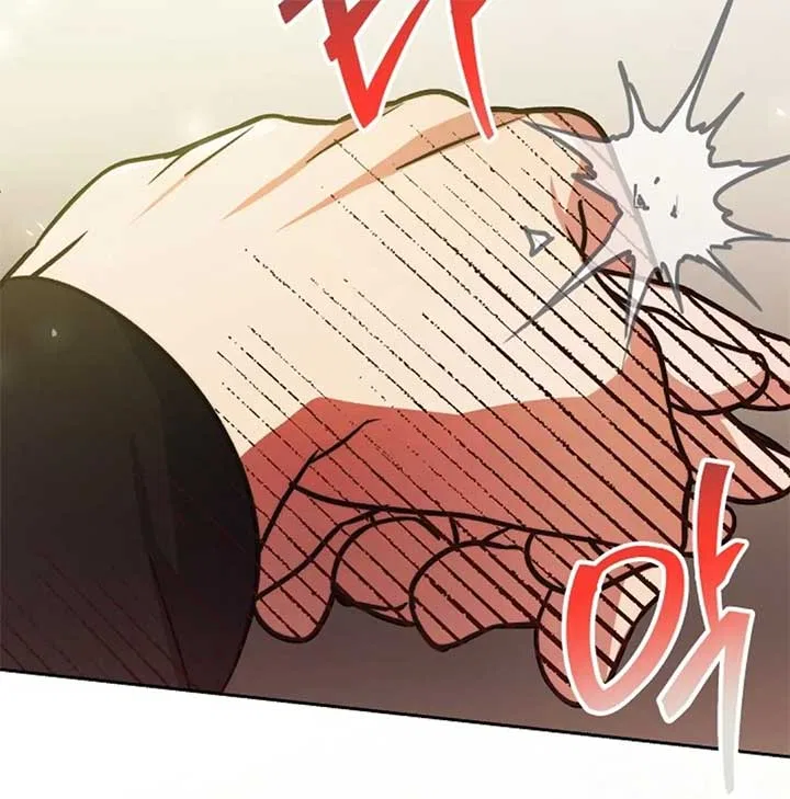 The Monster Duke Mistook Me for His Wife Chapter 13 – Page 104