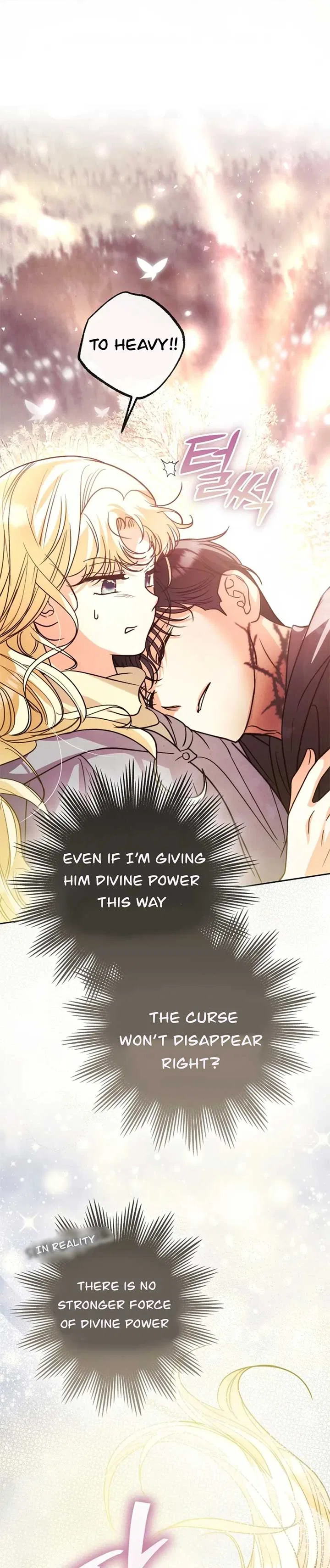 The Monster Duke Mistook Me for His Wife Chapter 13 – Page 110
