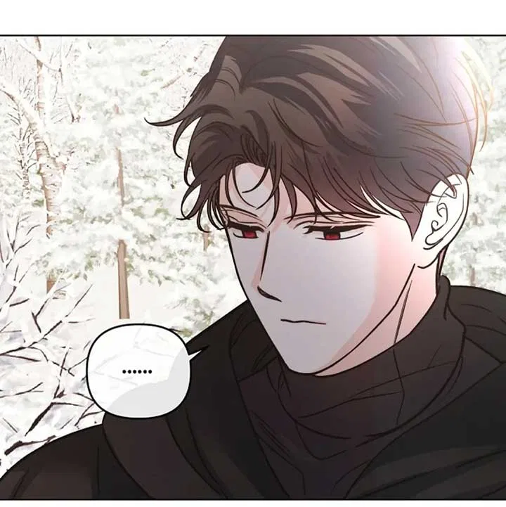 The Monster Duke Mistook Me for His Wife Chapter 12 – Page 28