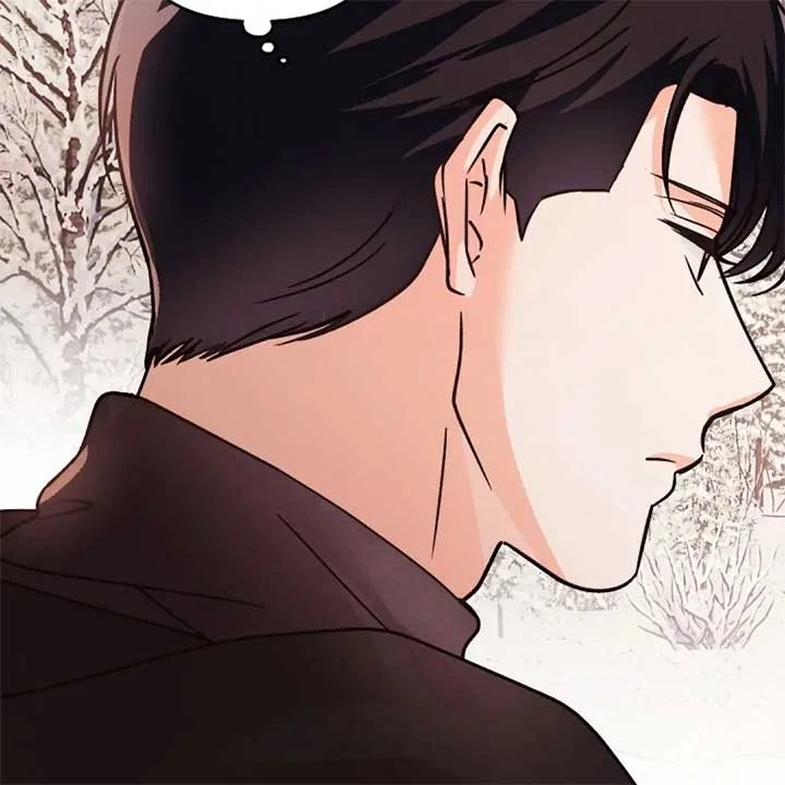The Monster Duke Mistook Me for His Wife Chapter 12 – Page 43