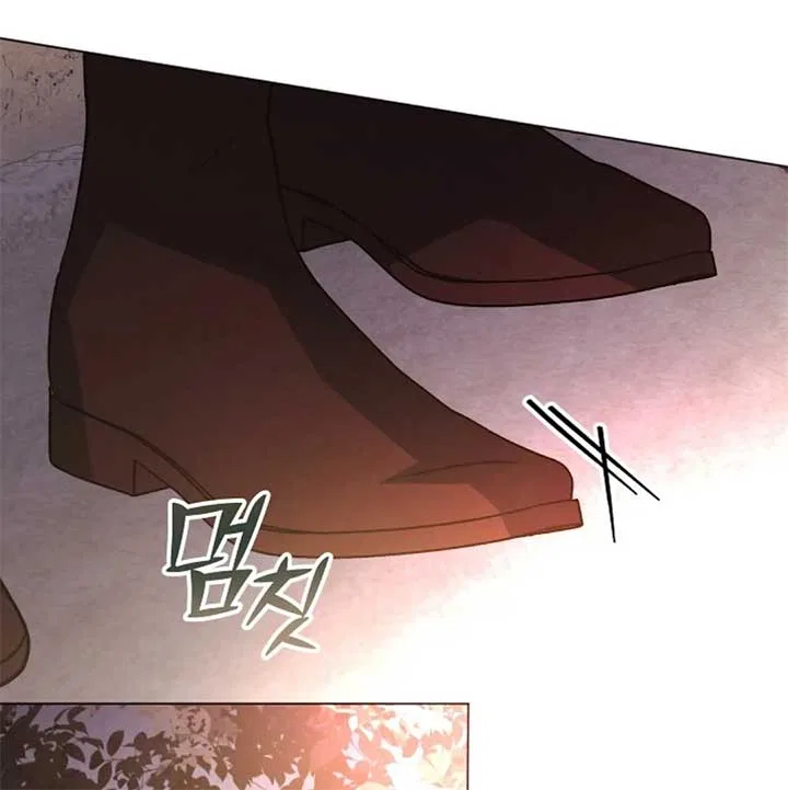 The Monster Duke Mistook Me for His Wife Chapter 12 – Page 47