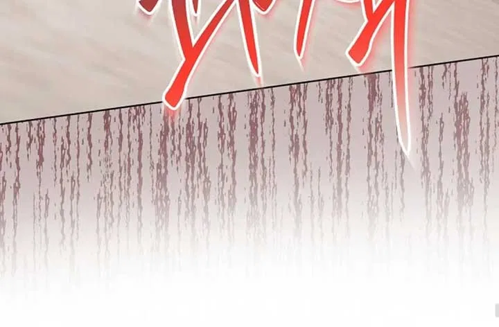 The Monster Duke Mistook Me for His Wife Chapter 12 – Page 93