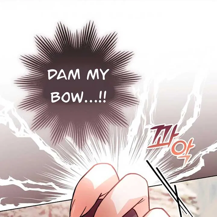 The Monster Duke Mistook Me for His Wife Chapter 12 – Page 94