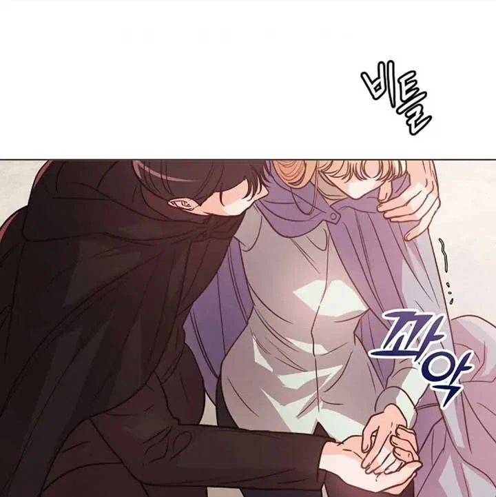 The Monster Duke Mistook Me for His Wife Chapter 12 – Page 111