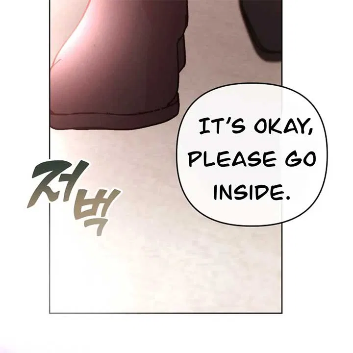 The Monster Duke Mistook Me for His Wife Chapter 12 – Page 151