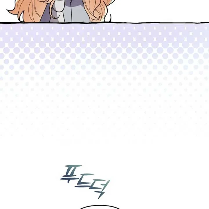 The Monster Duke Mistook Me for His Wife Chapter 11 – Page 12