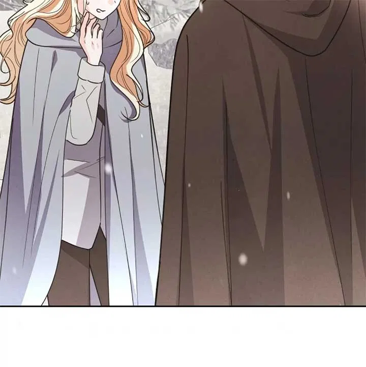 The Monster Duke Mistook Me for His Wife Chapter 11 – Page 14