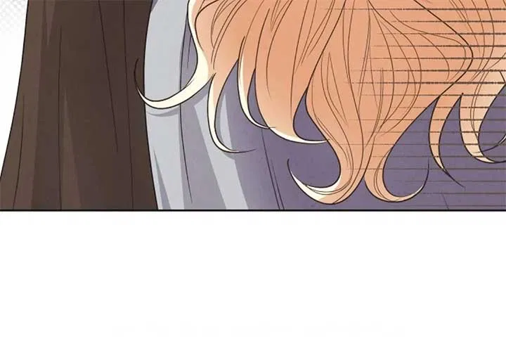 The Monster Duke Mistook Me for His Wife Chapter 11 – Page 88