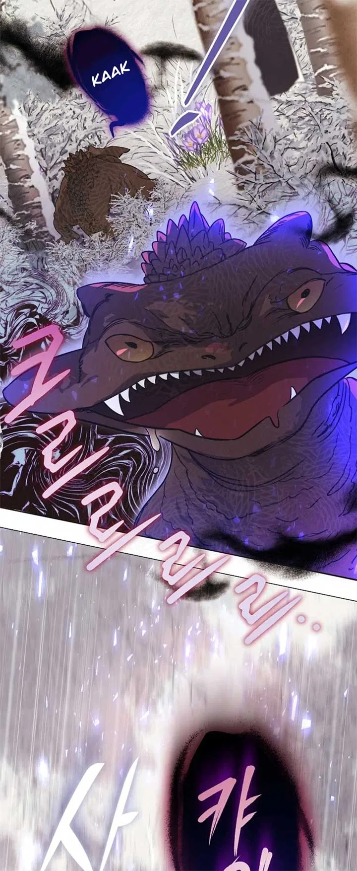 The Monster Duke Mistook Me for His Wife Chapter 11 – Page 98