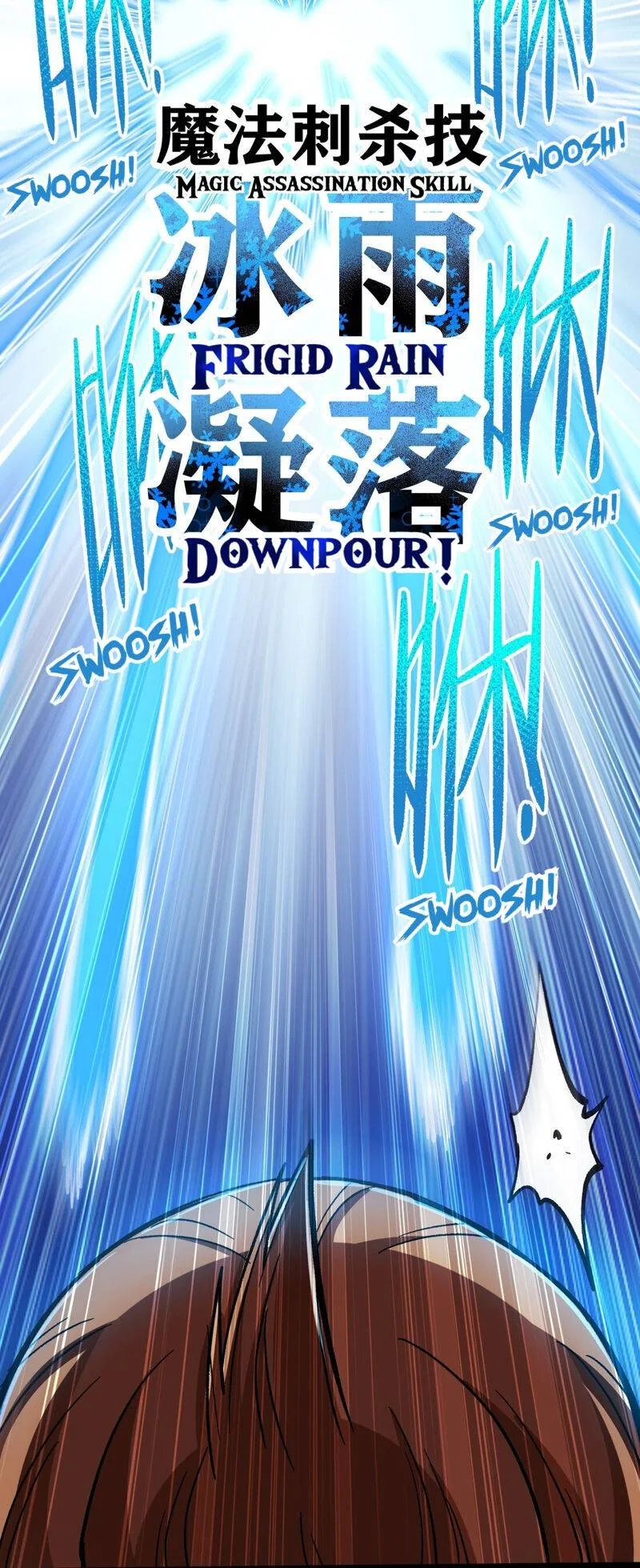 The Unrivaled Delinquent Combat King Is Actually A Healer In The Game World? Chapter 4 – Page 41