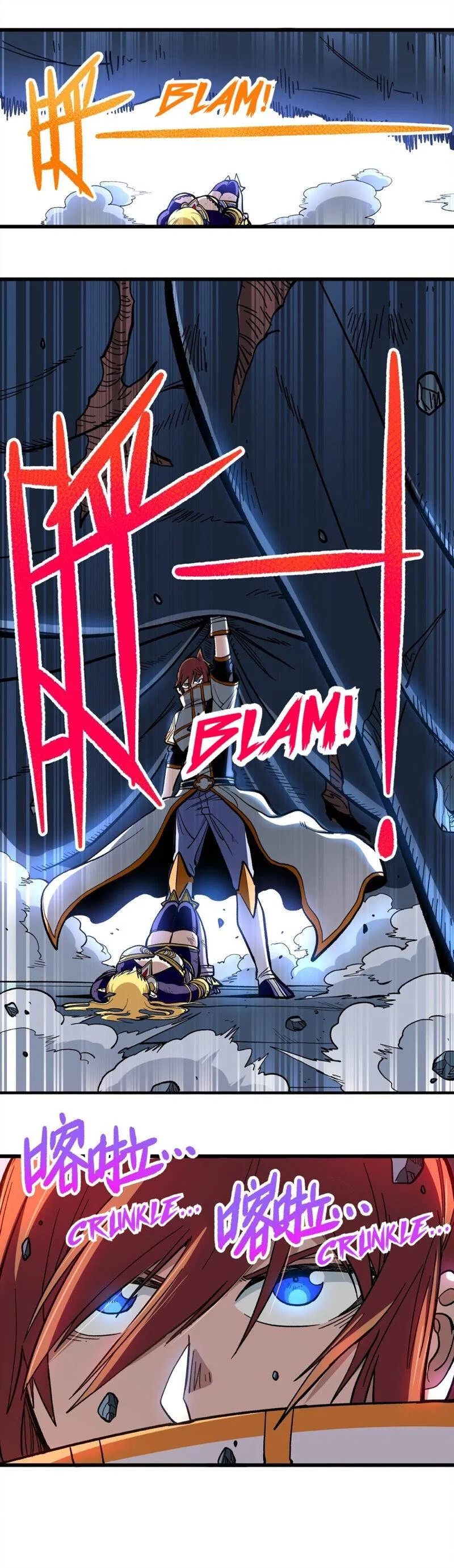 The Unrivaled Delinquent Combat King Is Actually A Healer In The Game World? Chapter 3 – Page 2