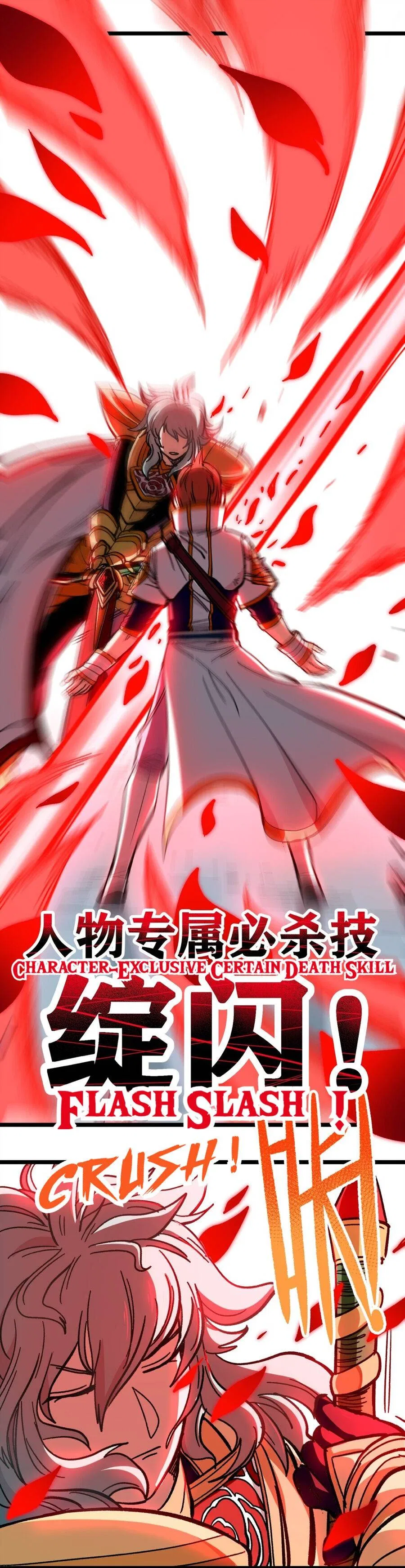 The Unrivaled Delinquent Combat King Is Actually A Healer In The Game World? Chapter 3 – Page 24