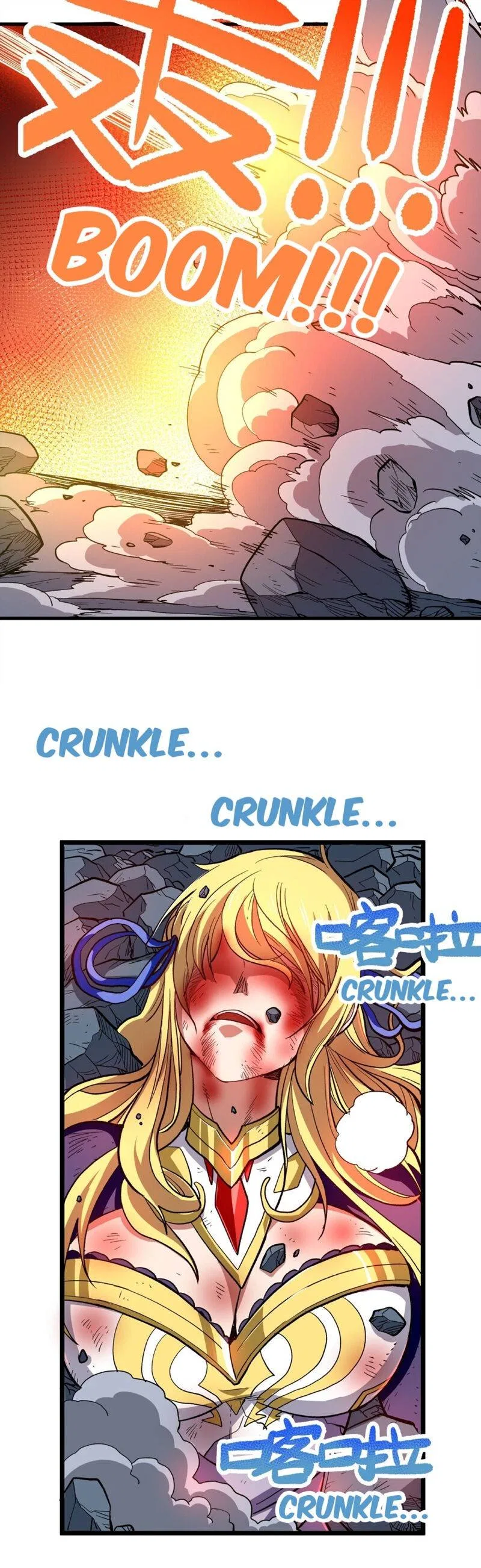 The Unrivaled Delinquent Combat King Is Actually A Healer In The Game World? Chapter 2 – Page 31