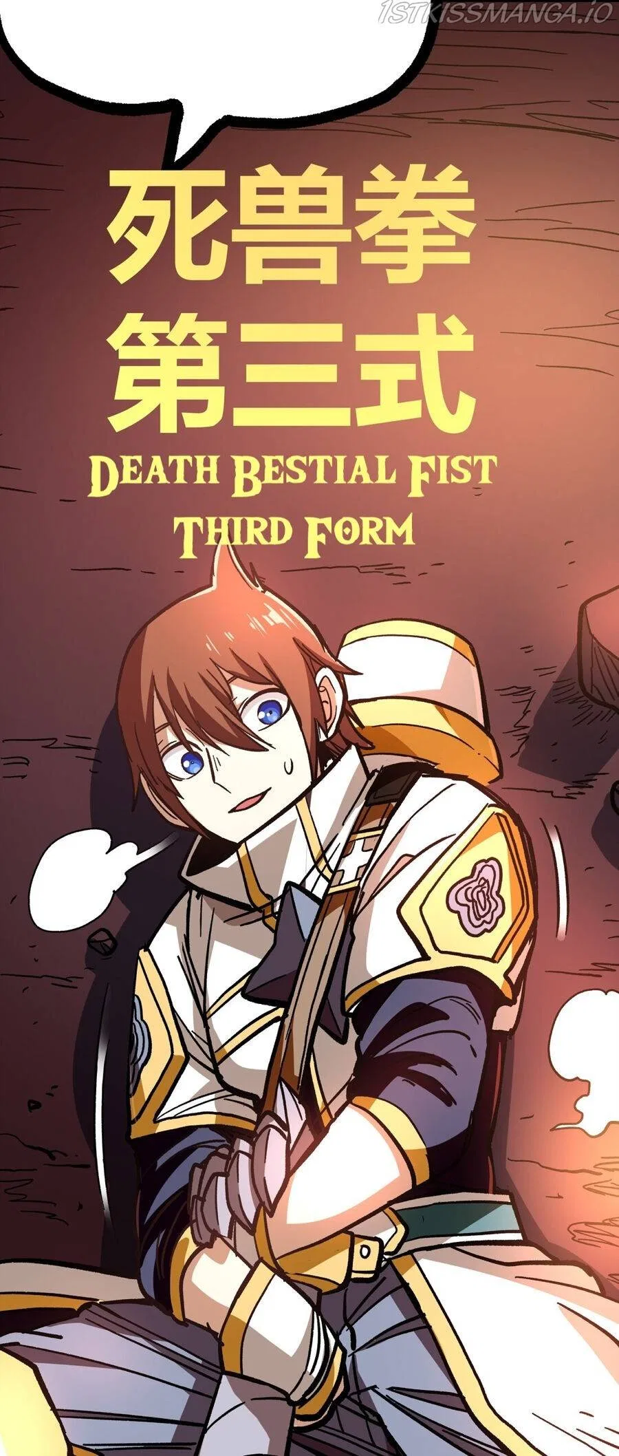 The Unrivaled Delinquent Combat King Is Actually A Healer In The Game World? Chapter 1 – Page 45