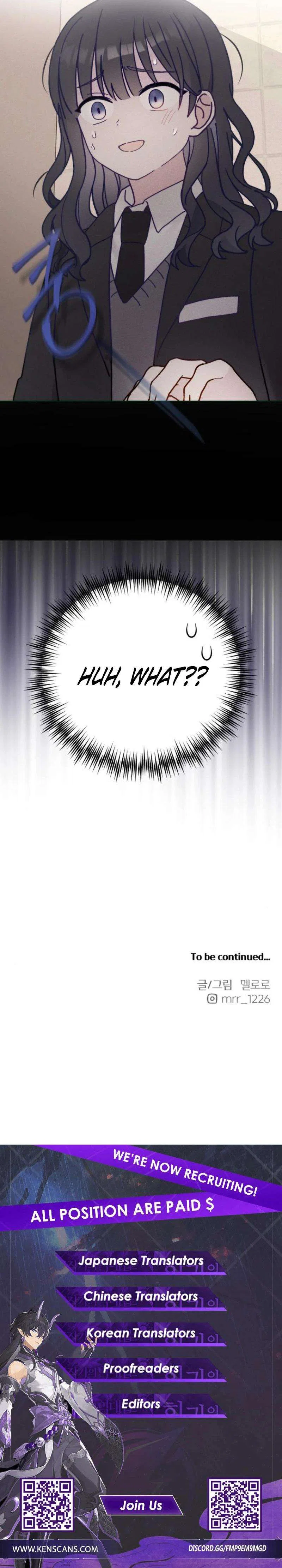 Not Just the Two of Us Chapter 4 – Page 12