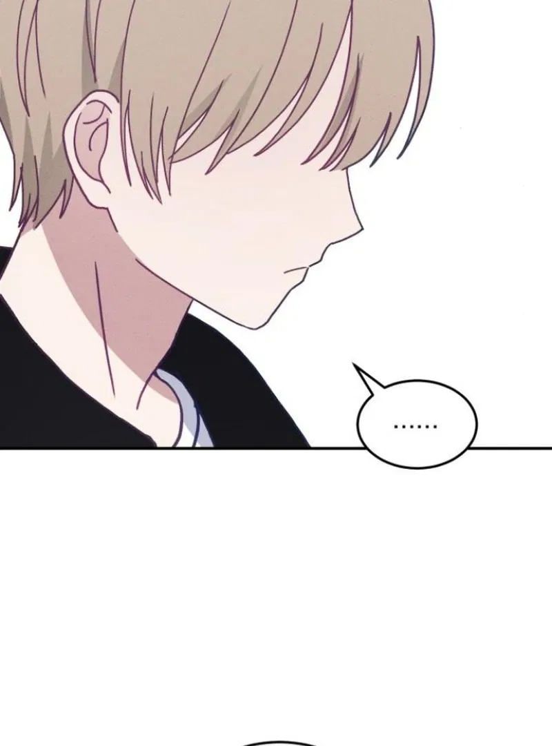 Not Just the Two of Us Chapter 3 – Page 45