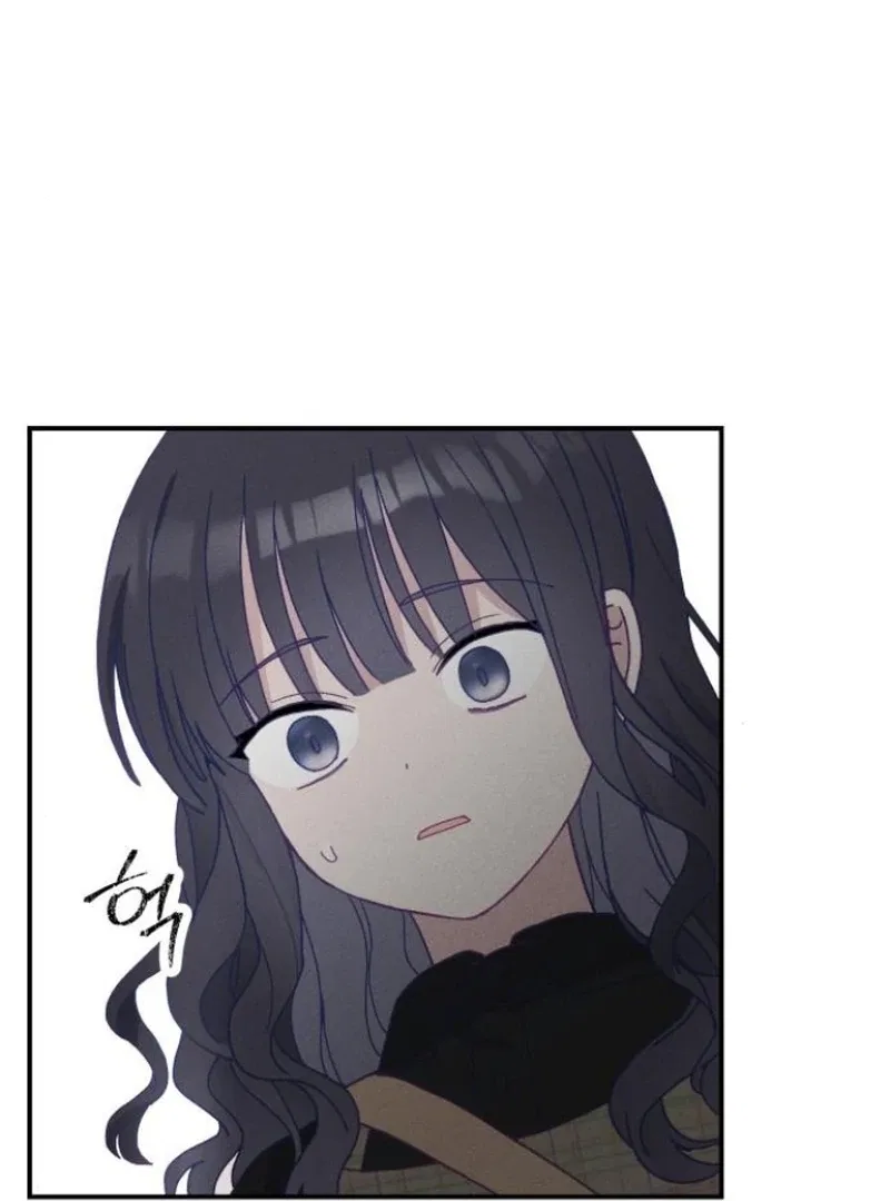Not Just the Two of Us Chapter 3 – Page 56