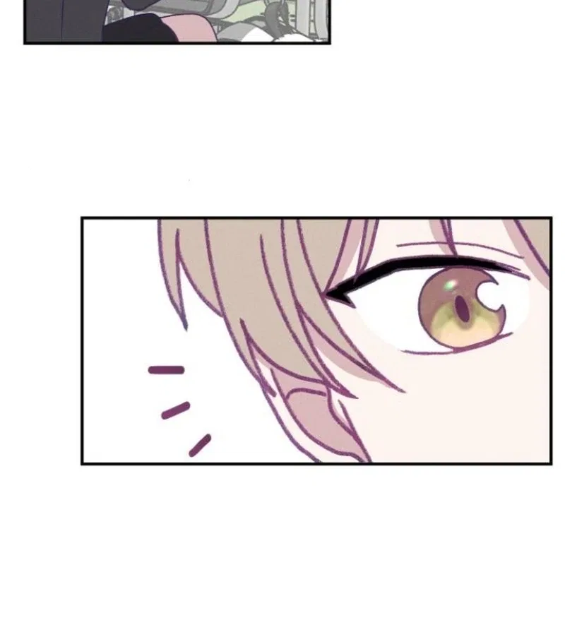Not Just the Two of Us Chapter 3 – Page 83