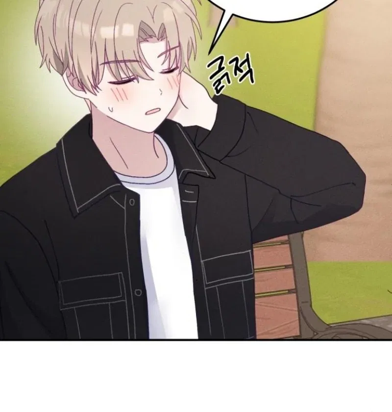 Not Just the Two of Us Chapter 3 – Page 151