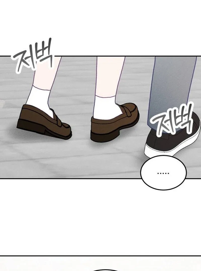 Not Just the Two of Us Chapter 2 – Page 3