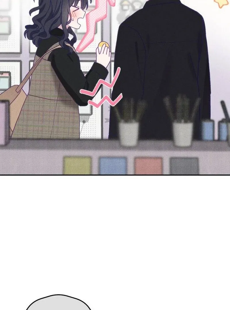 Not Just the Two of Us Chapter 2 – Page 26