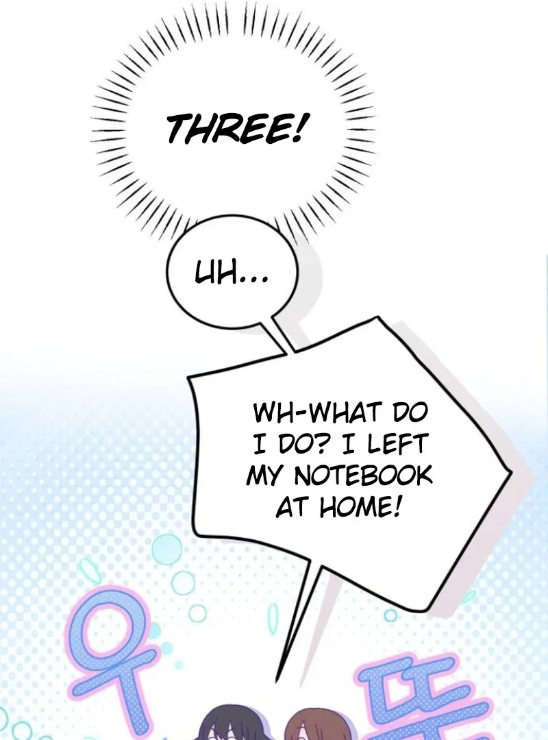 Not Just the Two of Us Chapter 1 – Page 12