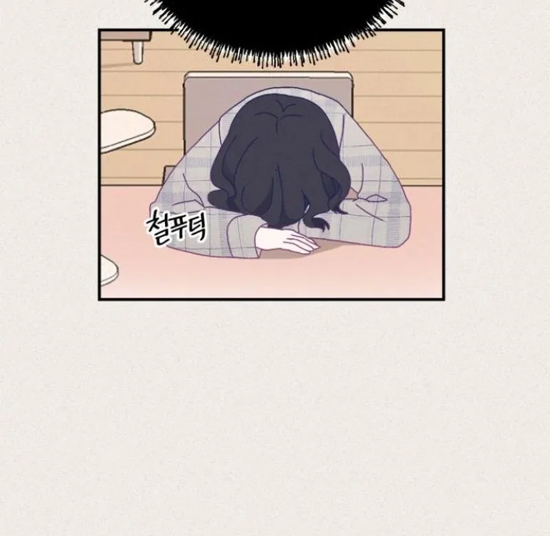 Not Just the Two of Us Chapter 1 – Page 28