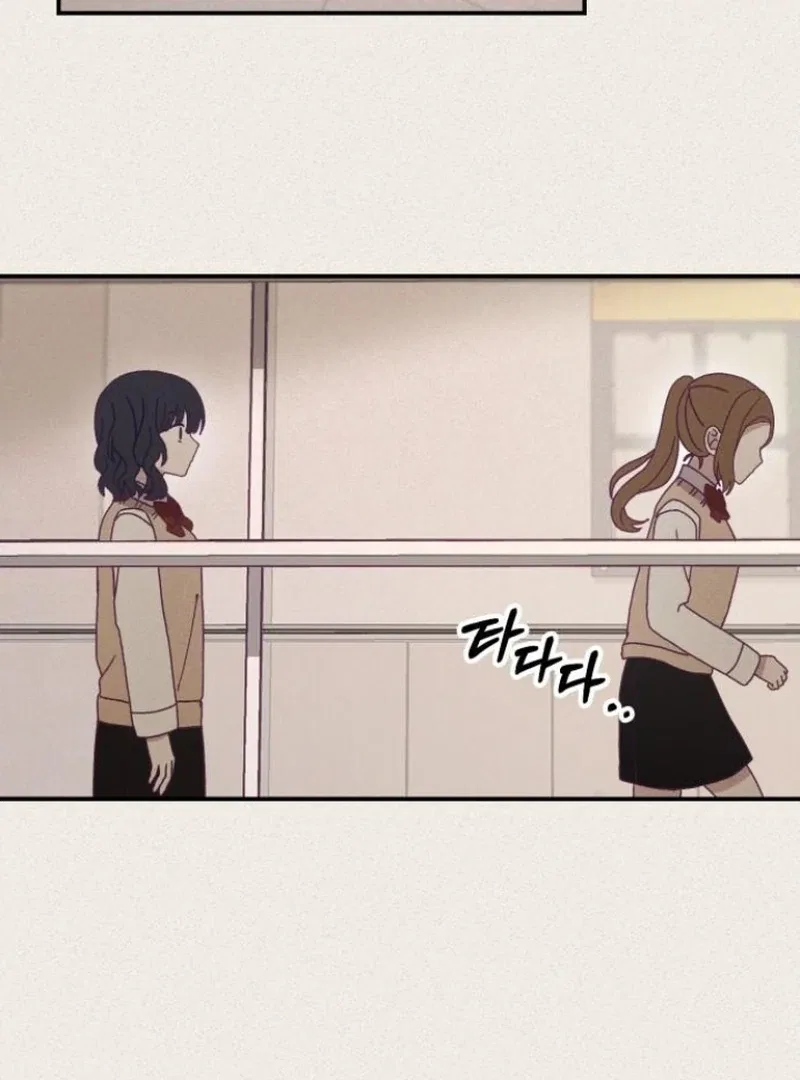 Not Just the Two of Us Chapter 1 – Page 48