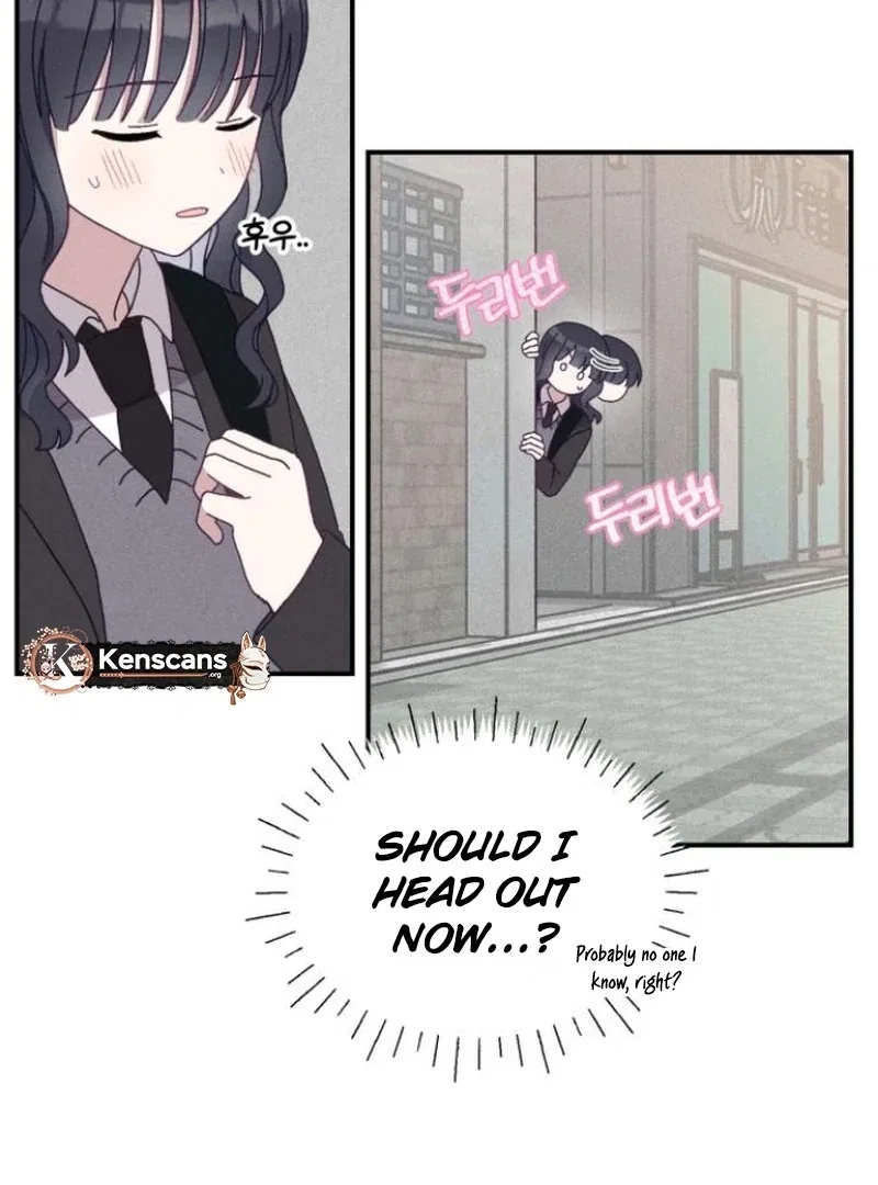 Not Just the Two of Us Chapter 1 – Page 70