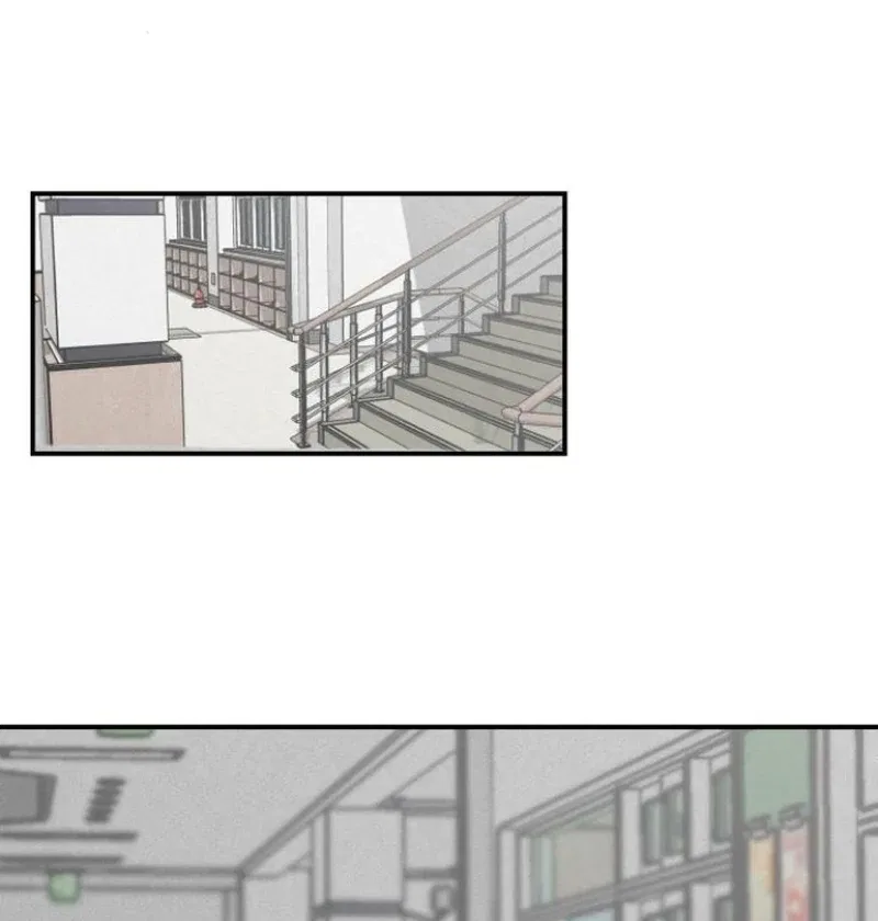 Not Just the Two of Us Chapter 1 – Page 79
