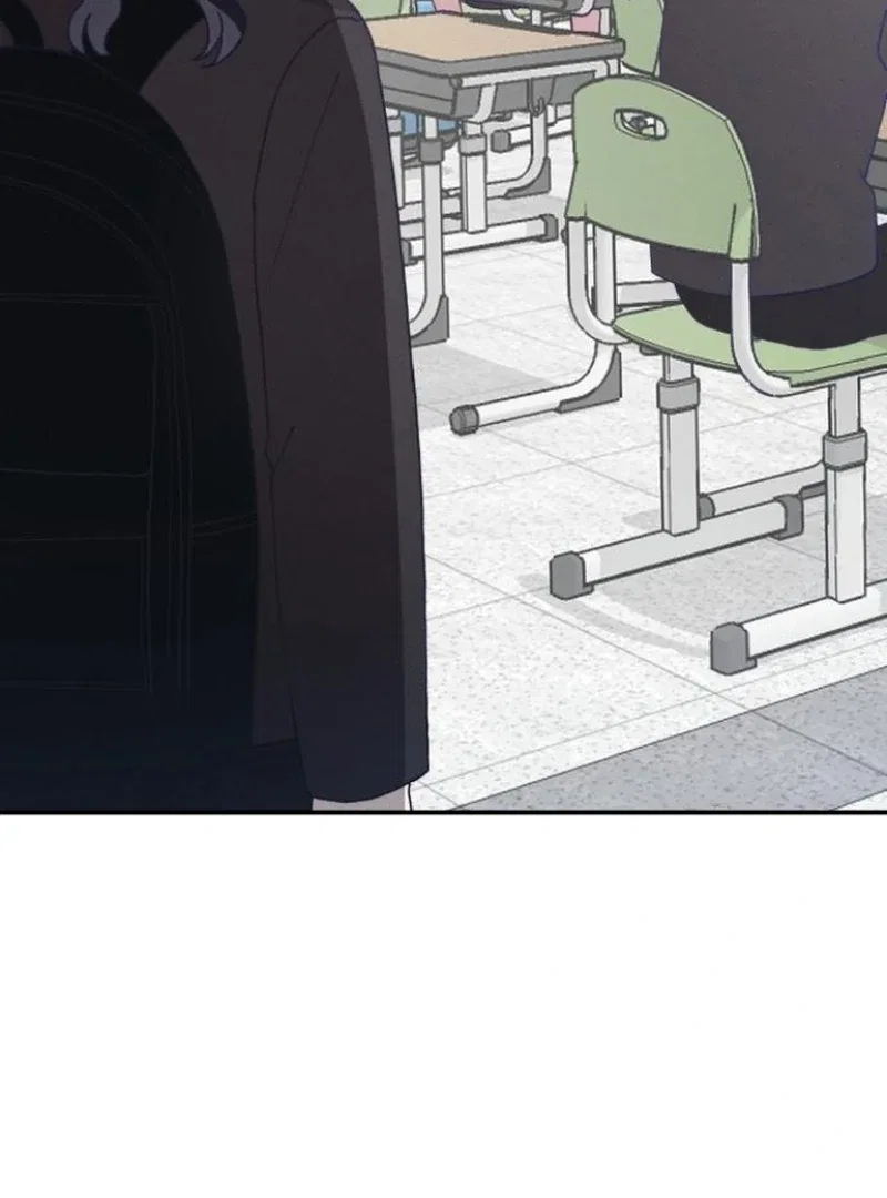 Not Just the Two of Us Chapter 1 – Page 83
