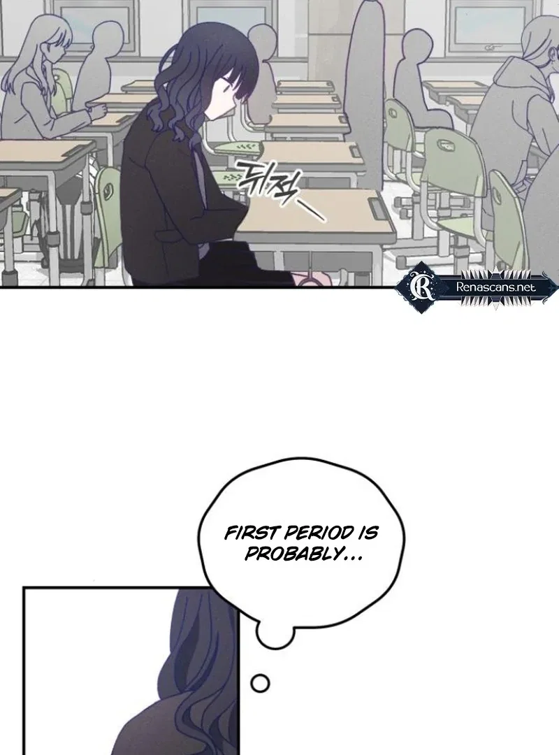 Not Just the Two of Us Chapter 1 – Page 117