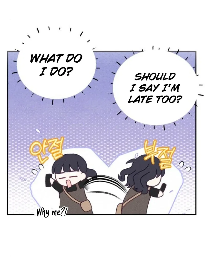 Not Just the Two of Us Chapter 1 – Page 167