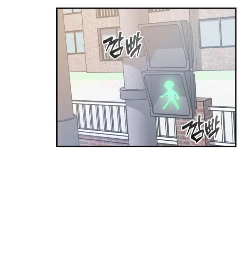 Not Just the Two of Us Chapter 1 – Page 176