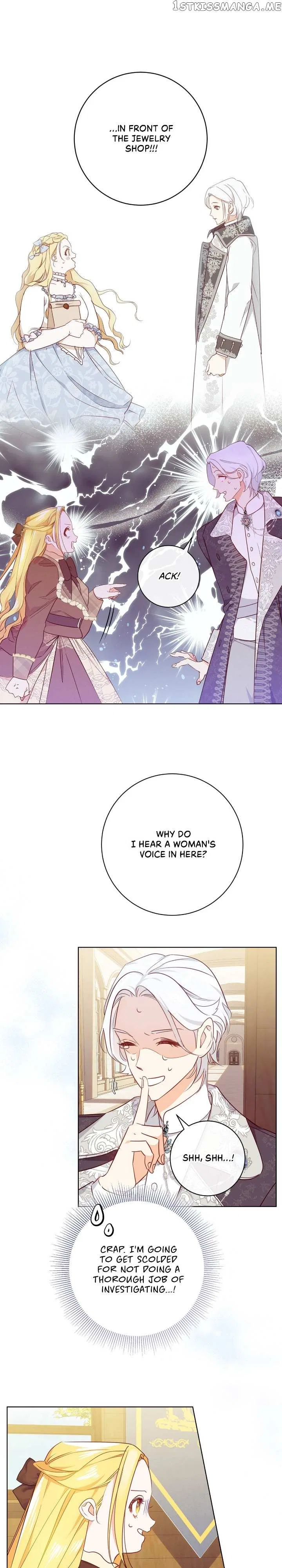How to Diet as a Lady Chapter 8 – Page 17