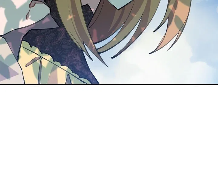 It’s Useless to Hang On Chapter 2 – Page 21