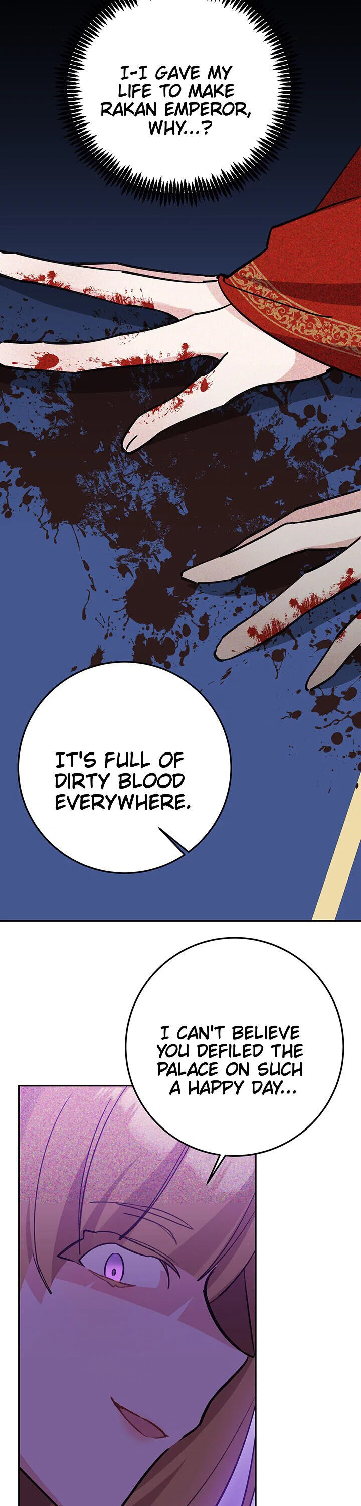 It’s Useless to Hang On Chapter 1 – Page 31