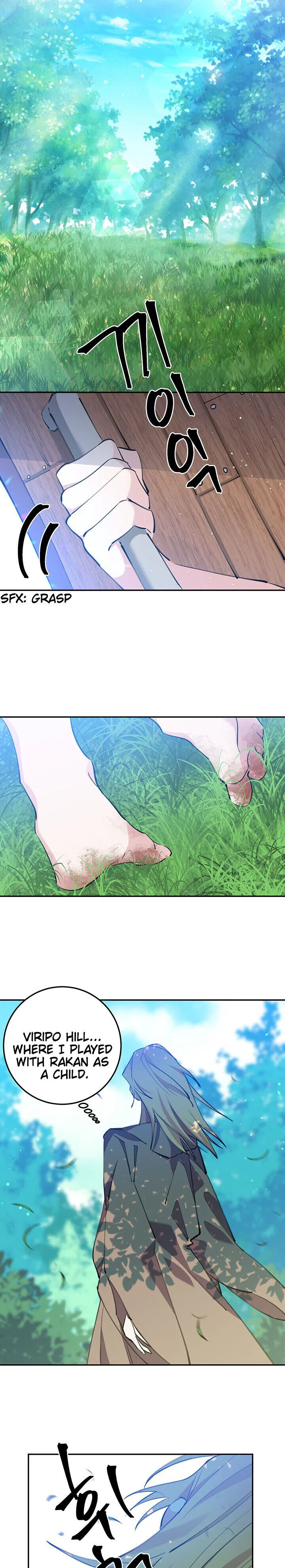 It’s Useless to Hang On Chapter 1 – Page 35