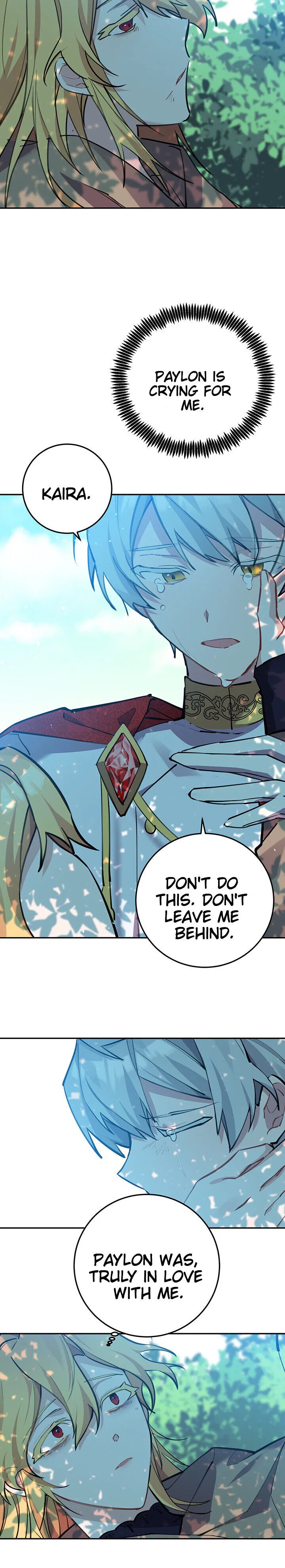 It’s Useless to Hang On Chapter 1 – Page 42