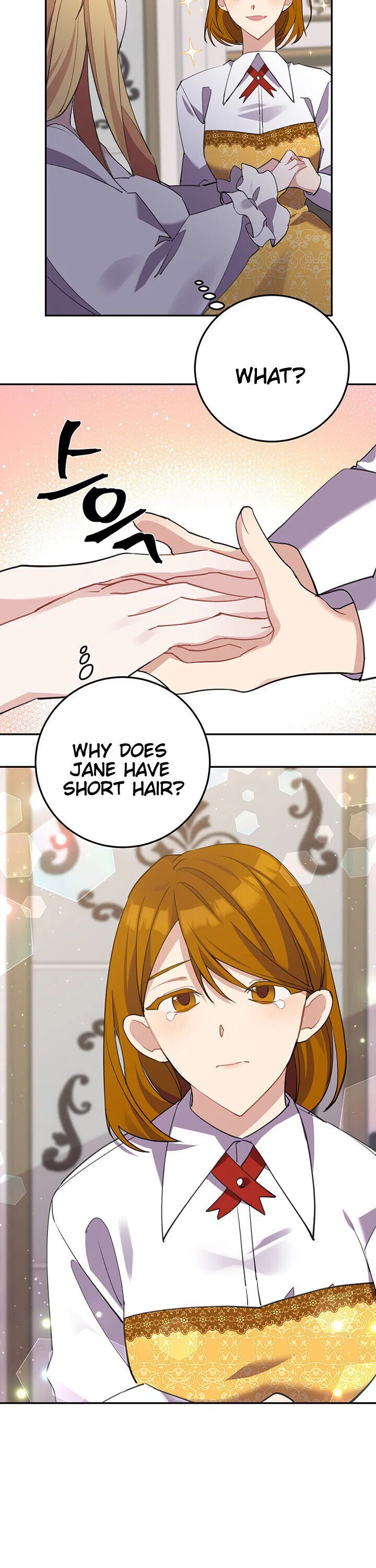 It’s Useless to Hang On Chapter 1 – Page 51
