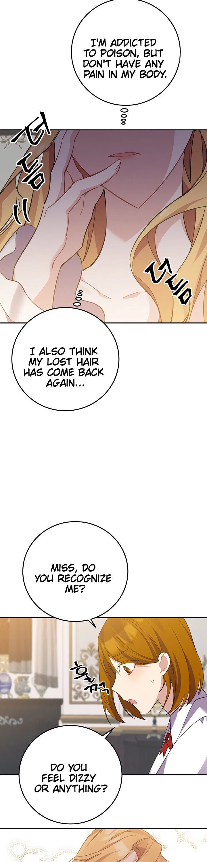 It’s Useless to Hang On Chapter 1 – Page 54