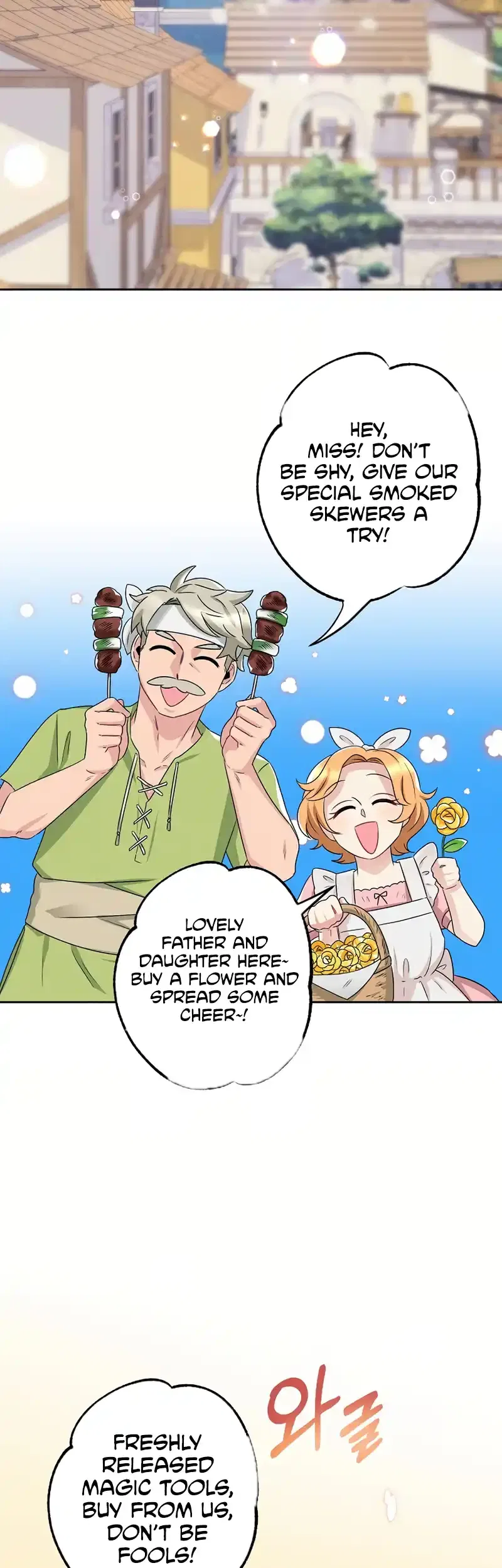 The Abandoned Princess Rebels Chapter 4 – Page 15