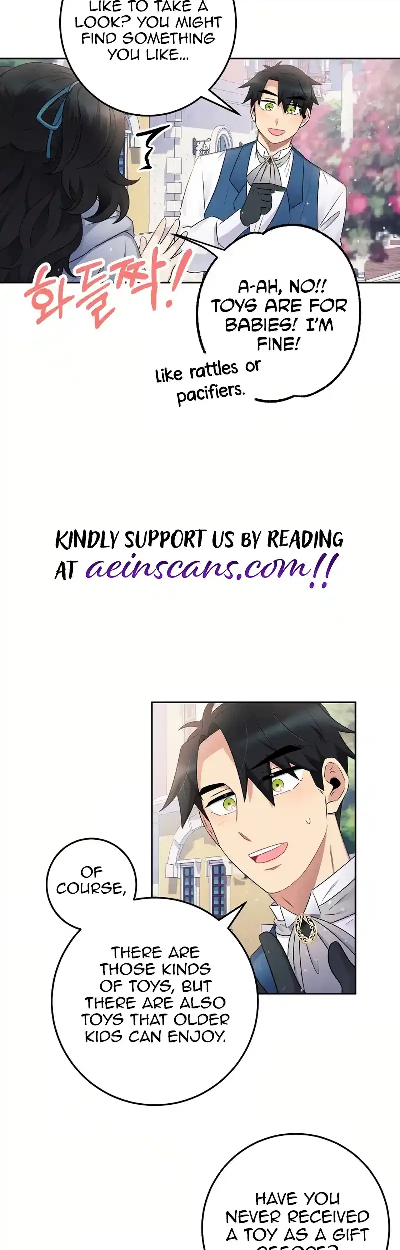 The Abandoned Princess Rebels Chapter 4 – Page 26