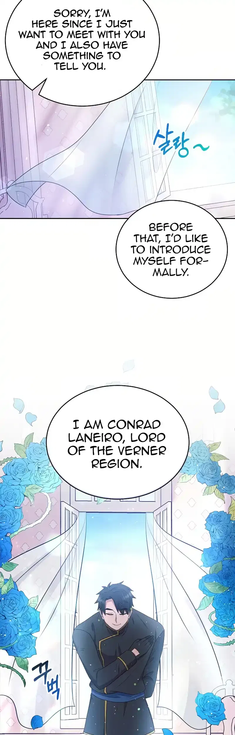 The Abandoned Princess Rebels Chapter 3 – Page 14